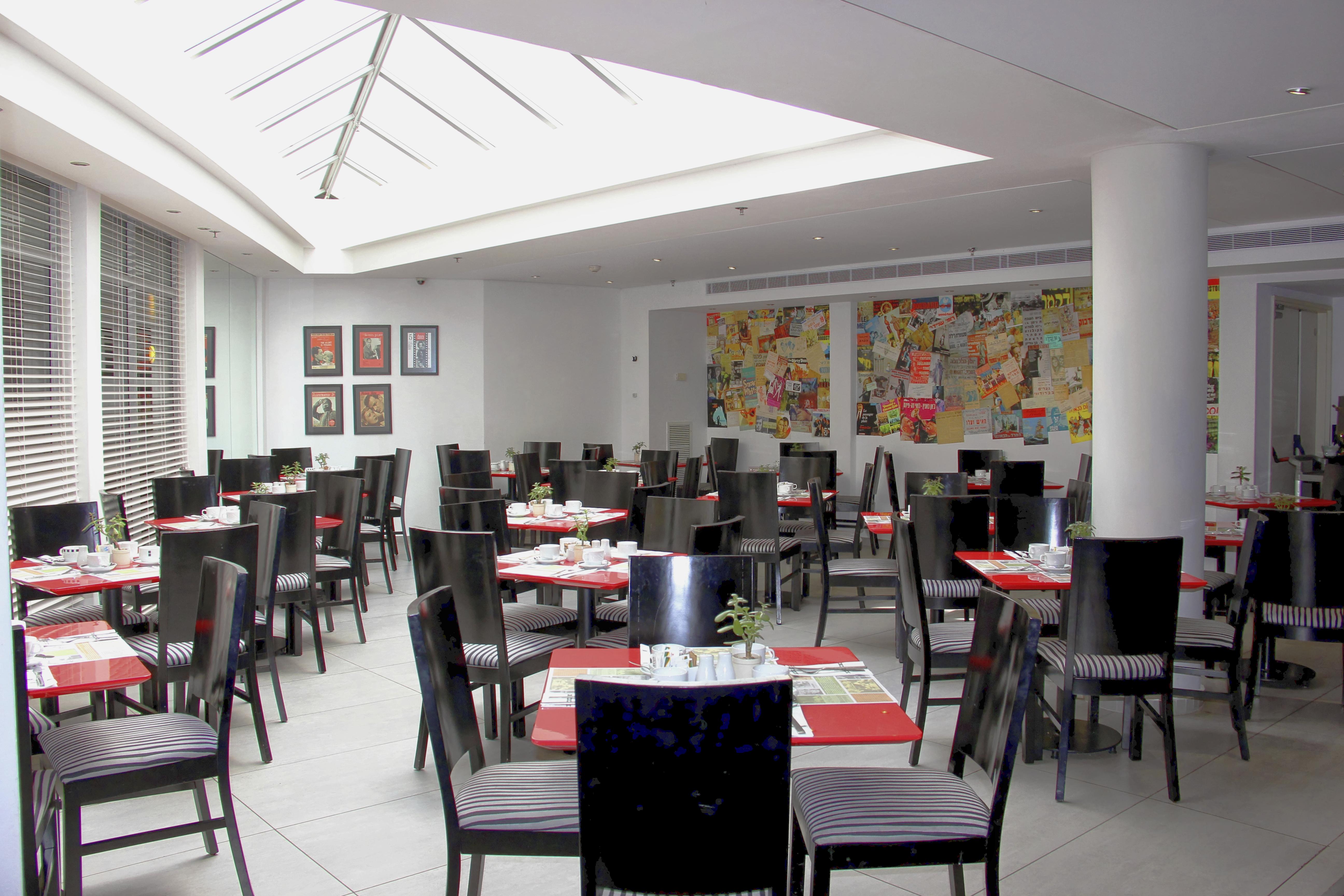Cinema Hotel - An Atlas Boutique Hotel Tel-Aviv Kültér fotó